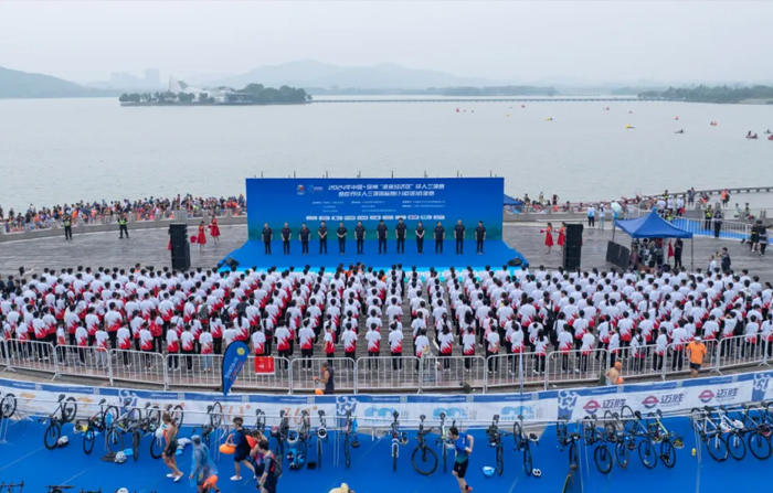 ng28南宫体育-2025中国数字体育产业大会在江西南昌圆满落幕